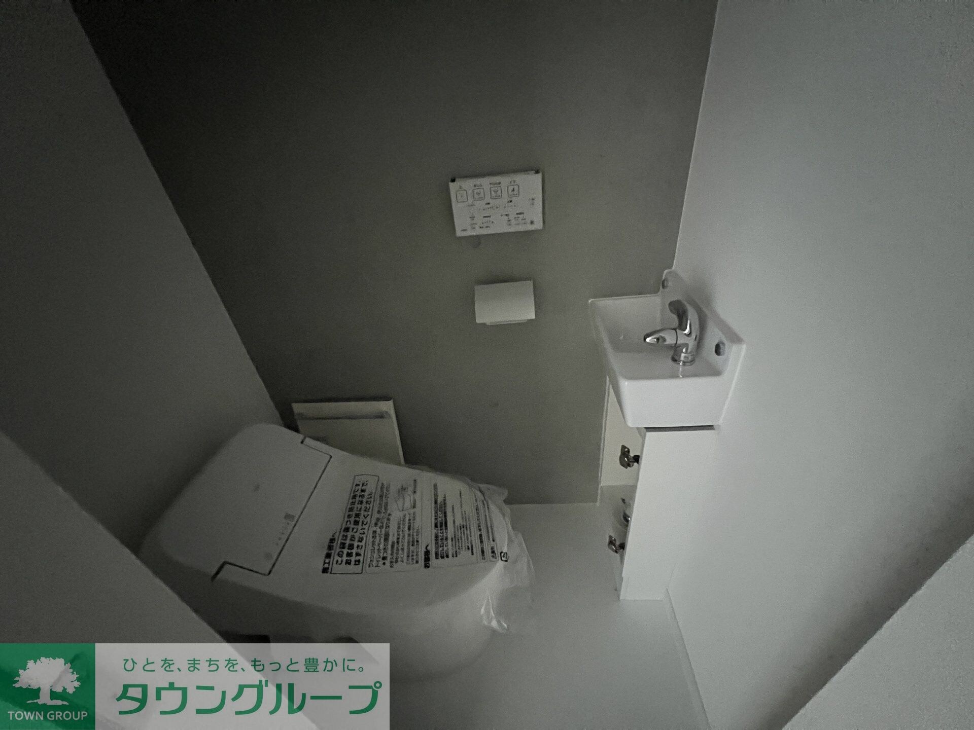 フルハウス飯田橋の物件内観写真