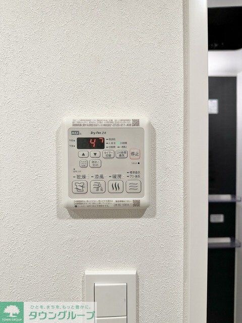 ウェルスクエア新宿戸山の物件内観写真