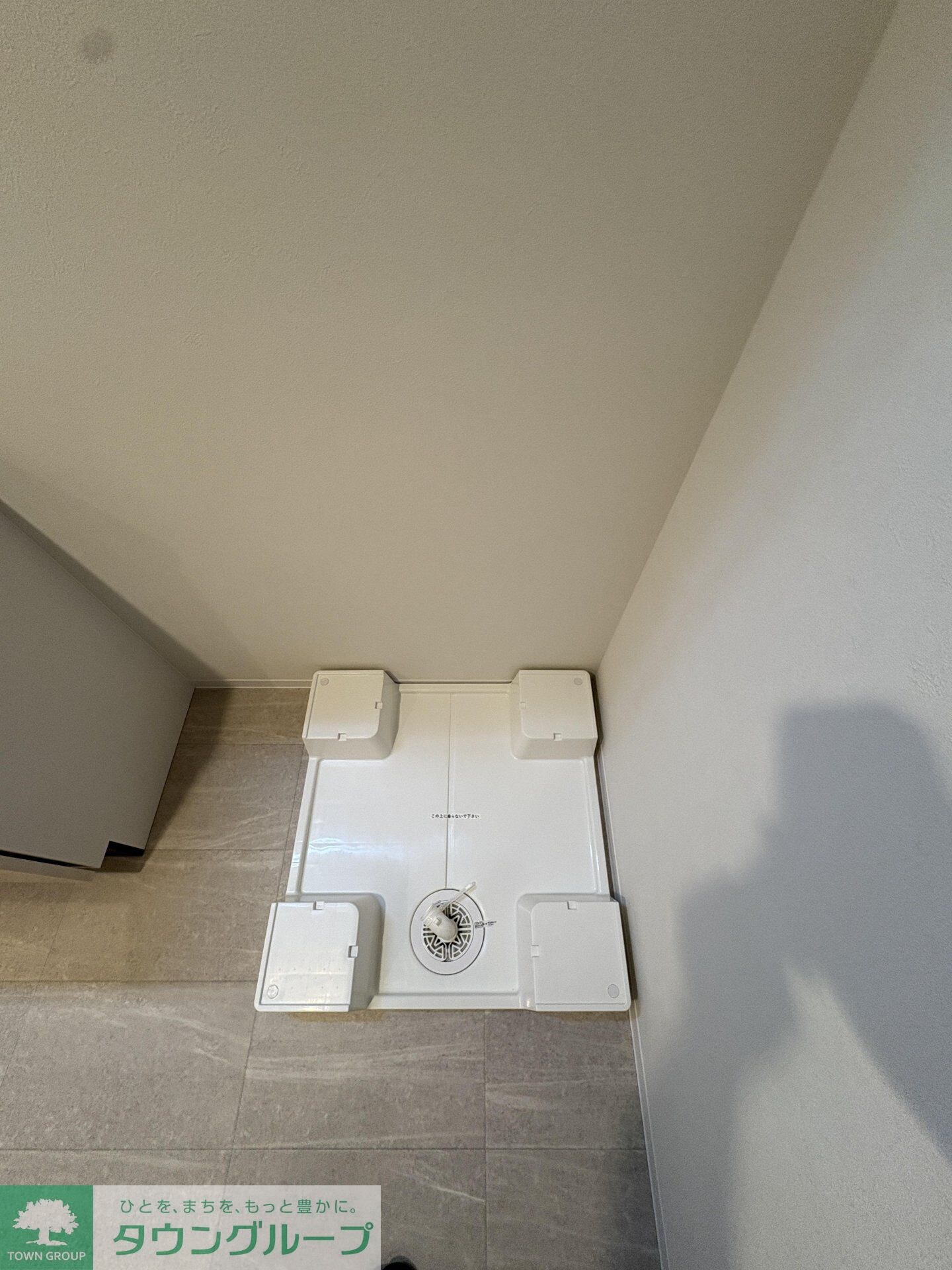 Ｐｒｉｍａ　Ｓｔｅｌｌａの物件内観写真