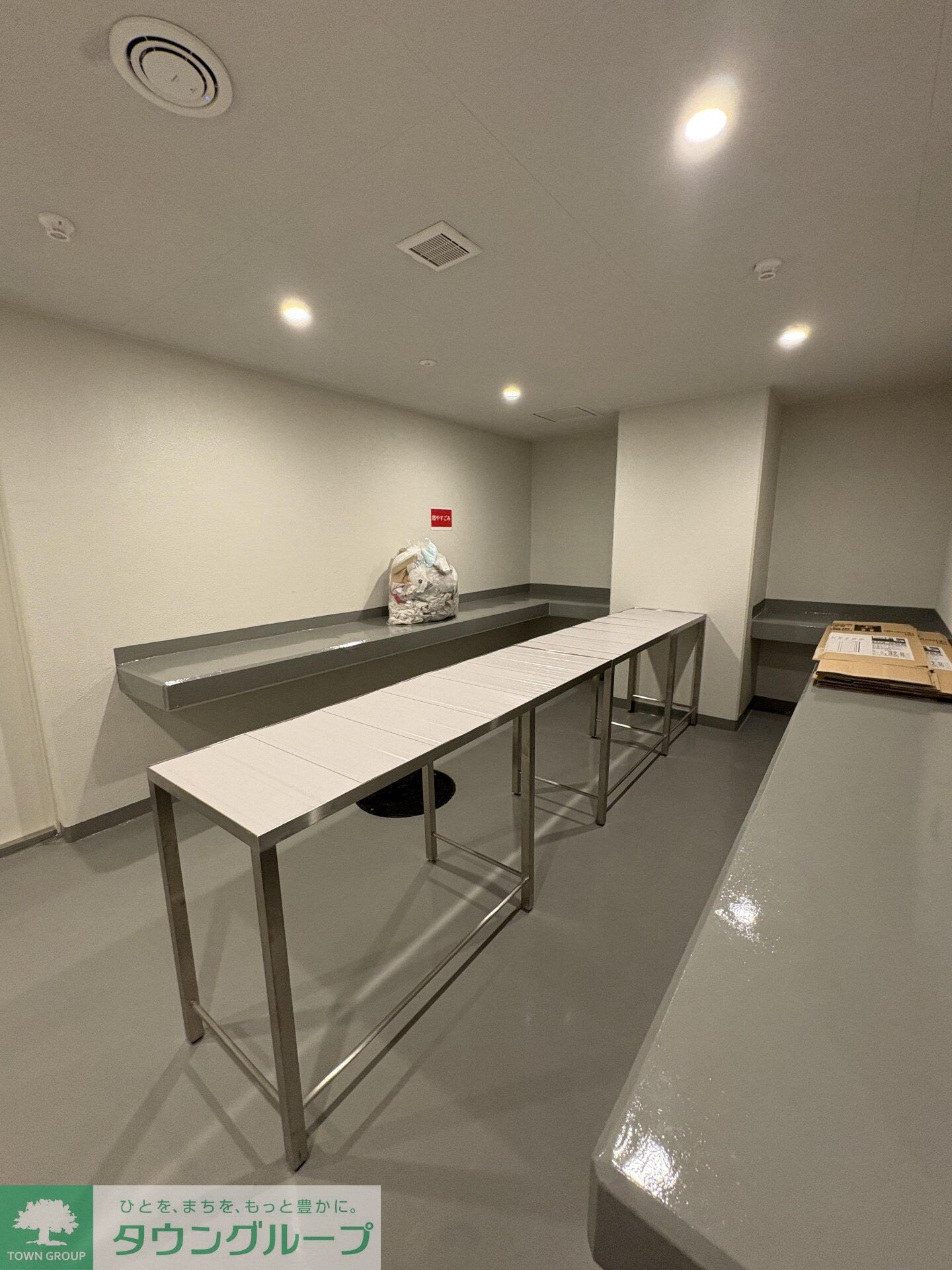 Ｐｒｉｍａ　Ｓｔｅｌｌａの物件内観写真