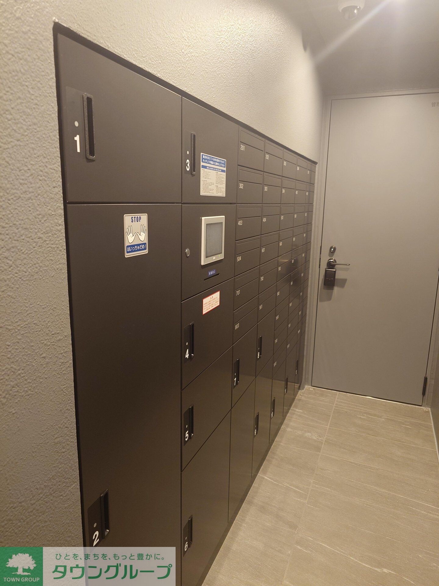 ジオエント秋葉原の物件内観写真