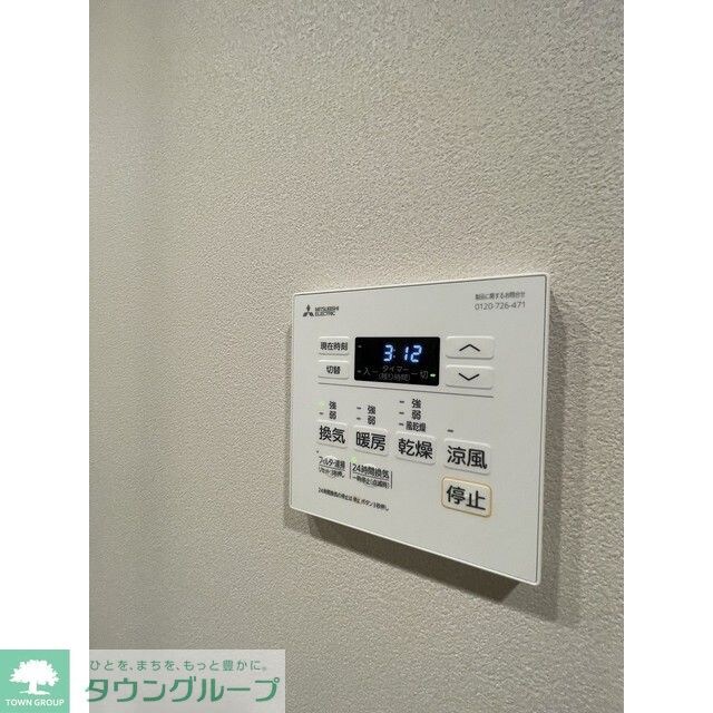 バウスフラッツ蔵前の物件内観写真