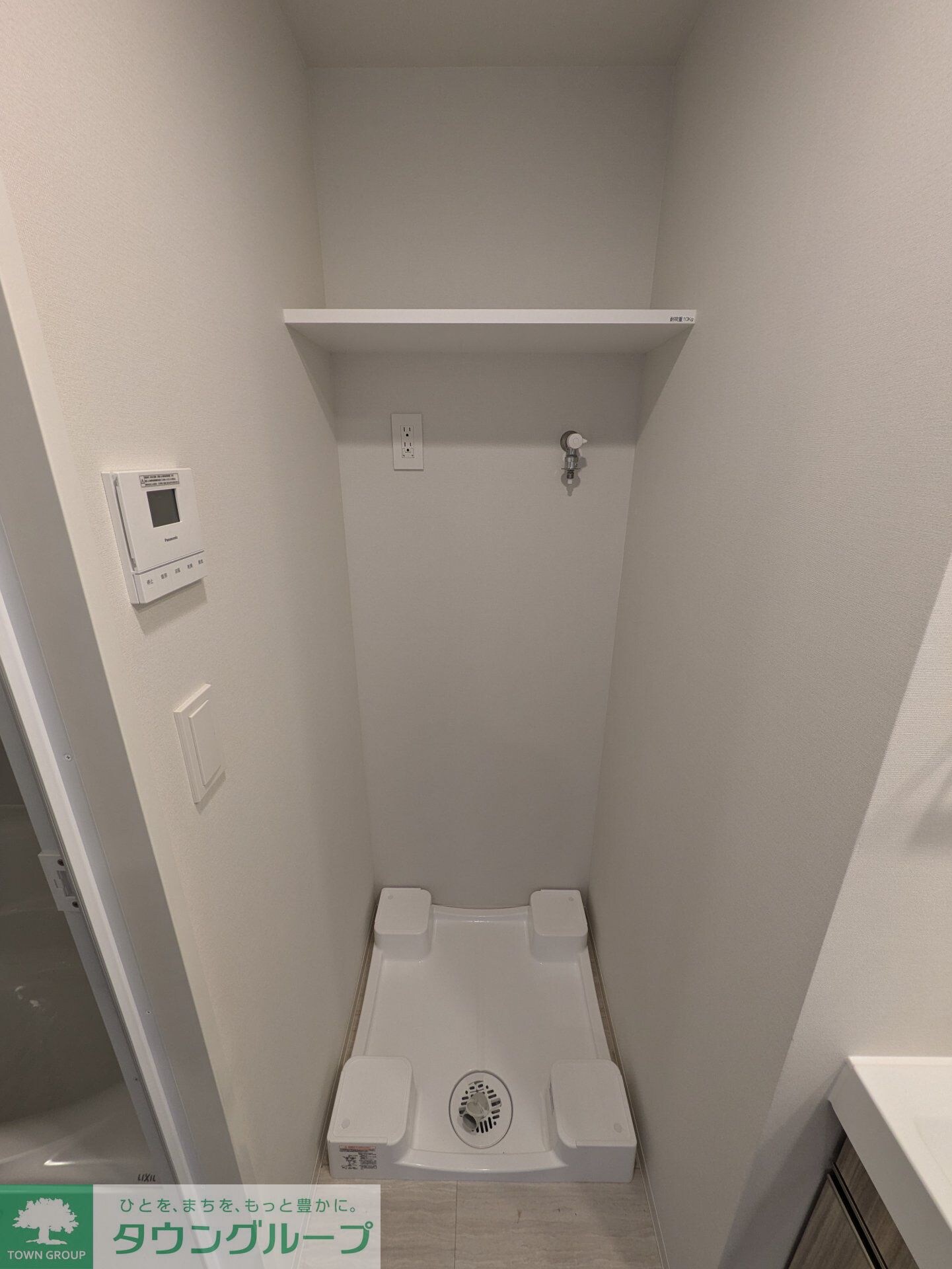 アーバネックス北上野の物件内観写真