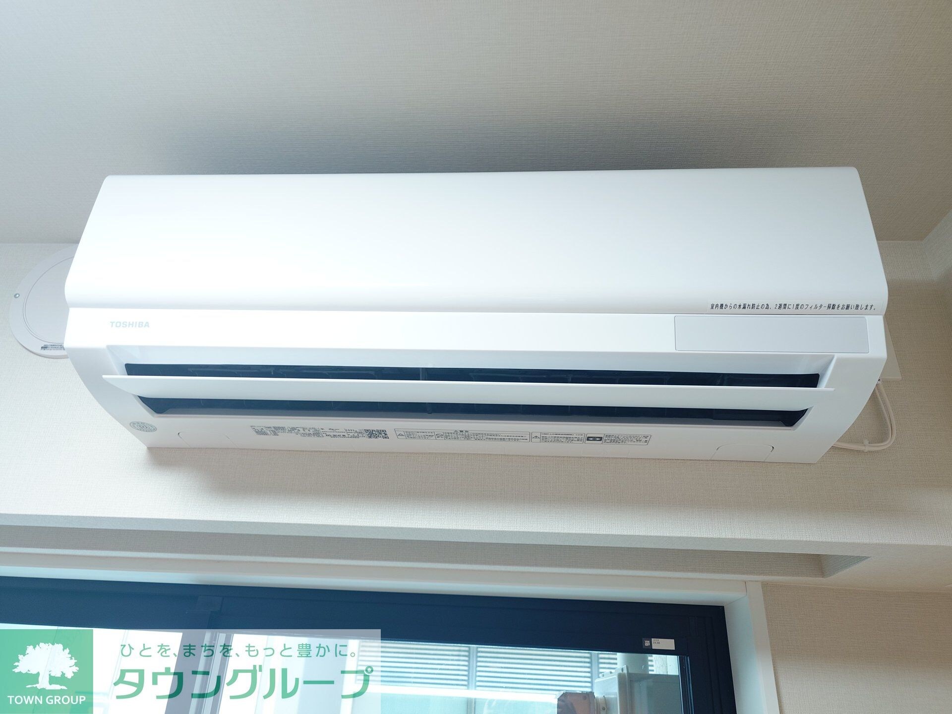 アーバネックス文京小石川の物件内観写真