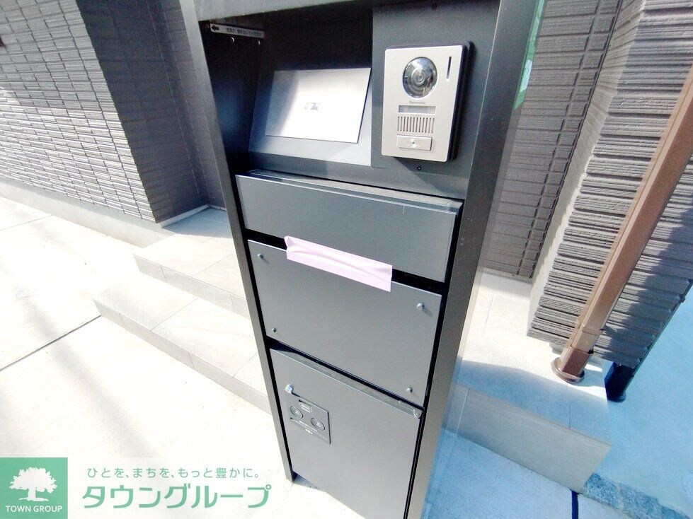 東大泉7丁目戸建の物件内観写真