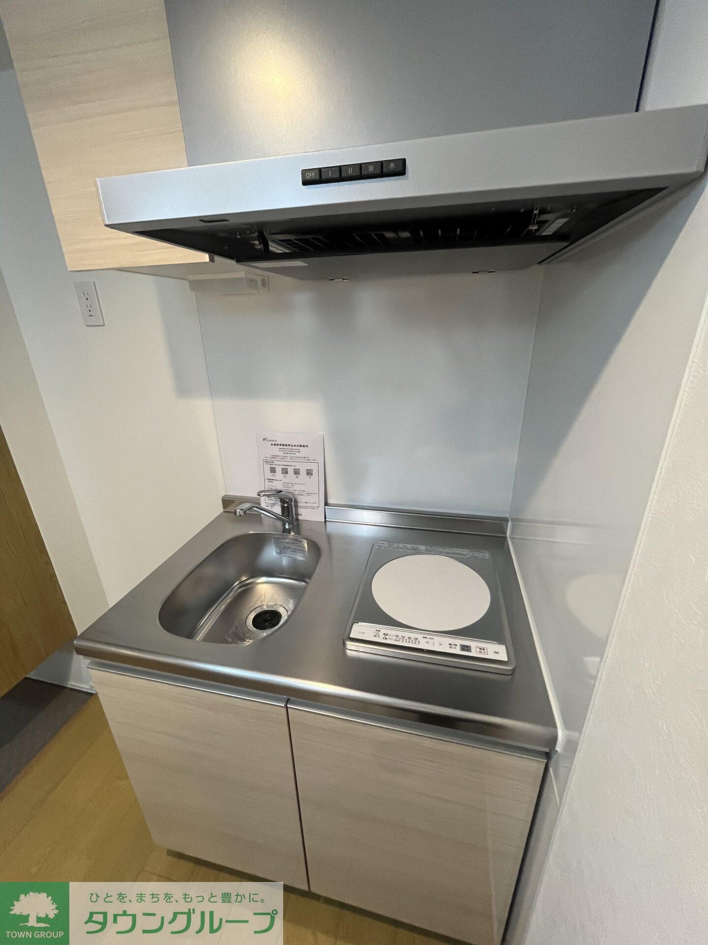 レピュア駒込レジデンスの物件内観写真