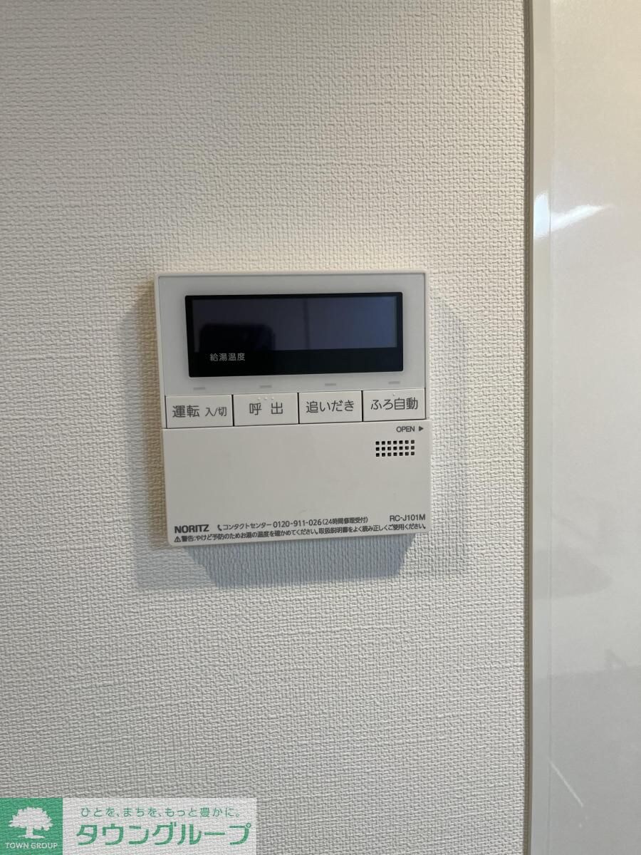 アイルプレミアム駒込の物件内観写真