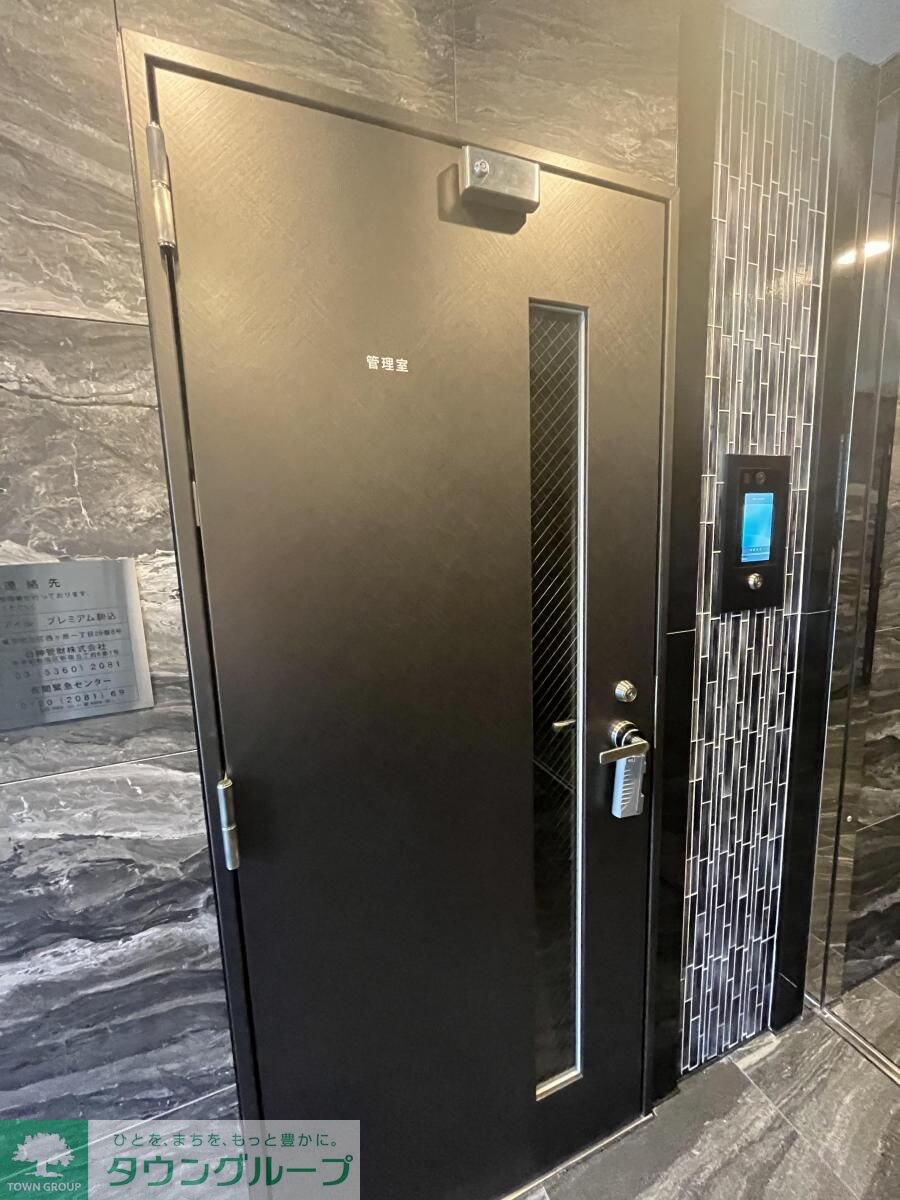 アイルプレミアム駒込の物件内観写真