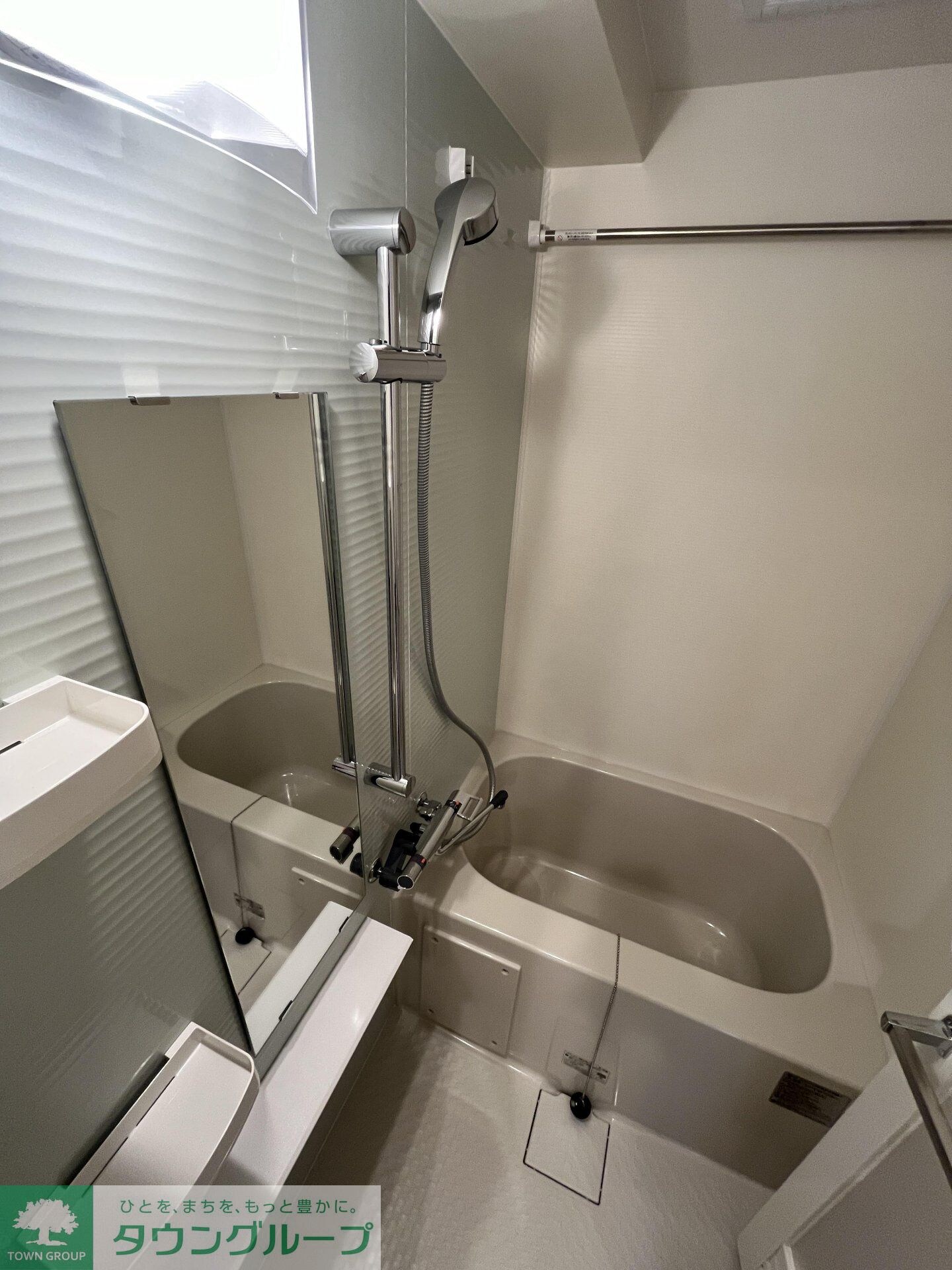 アイルグランディール池袋の物件内観写真