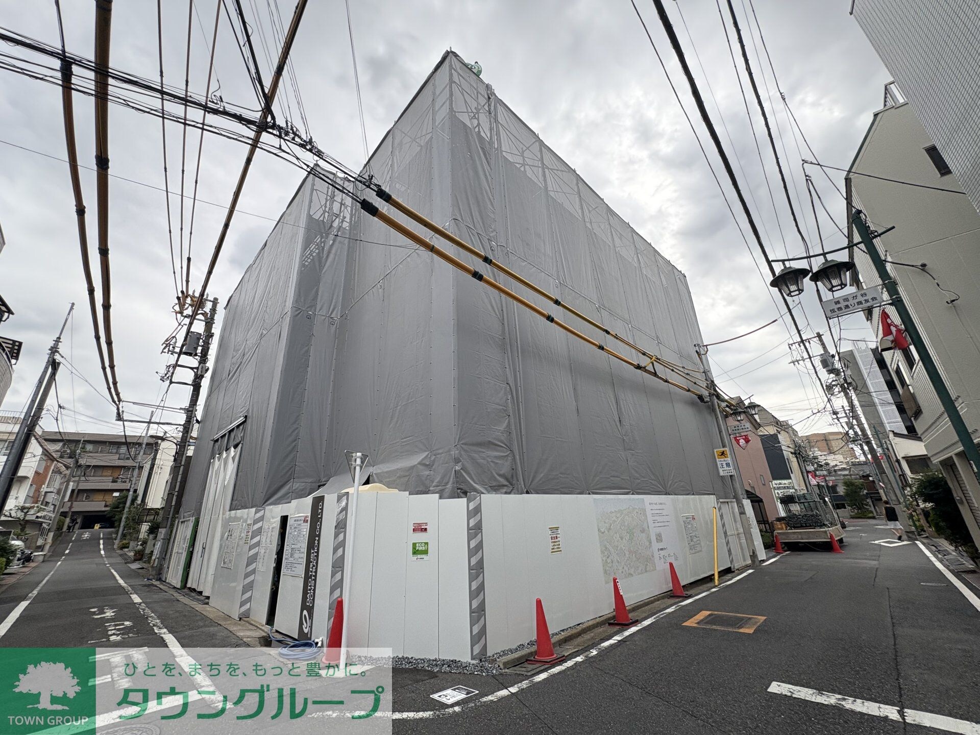 ヴィレッジ　キールの物件内観写真