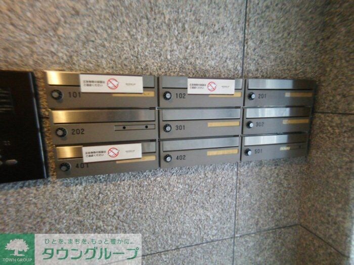 クレールOSYの物件内観写真