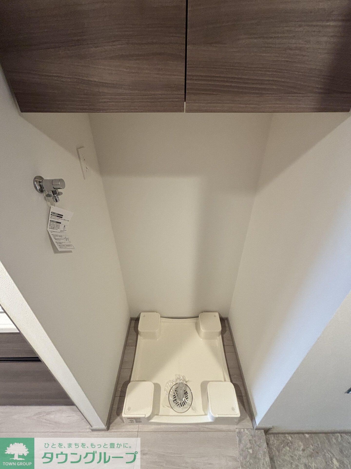 レクシード目白の物件内観写真