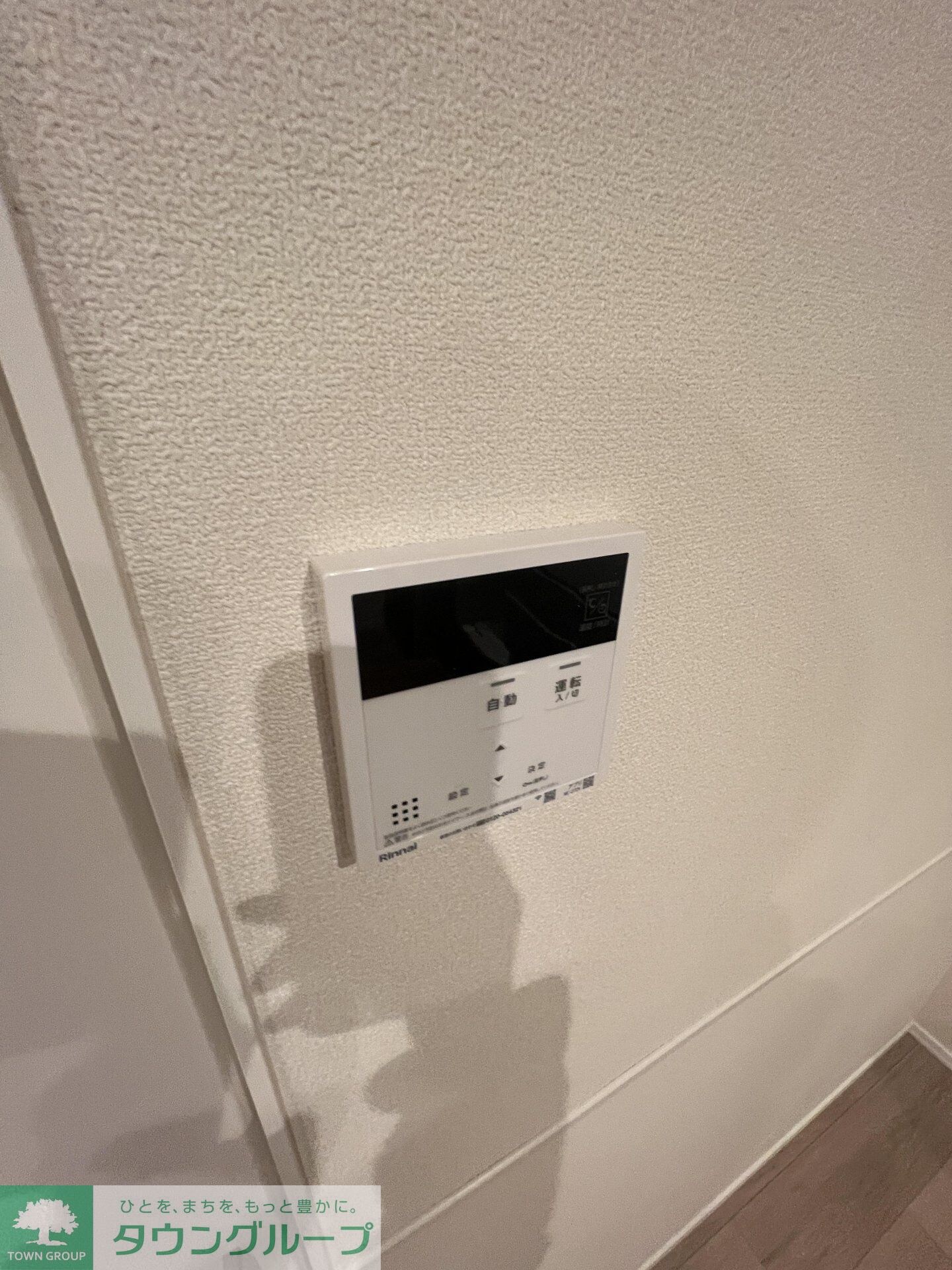 Ｌ’ｓ　Ｐｌｕｓ　豊玉南の物件内観写真