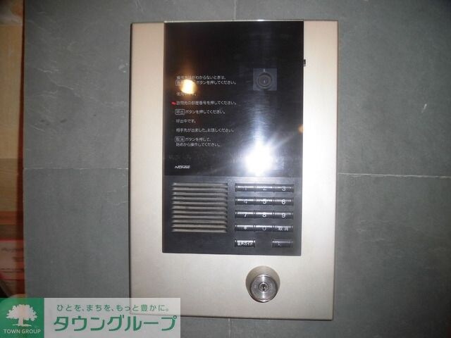 レジディア新宿御苑の物件内観写真