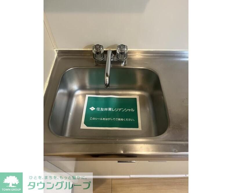 マンションインテグラルの物件内観写真