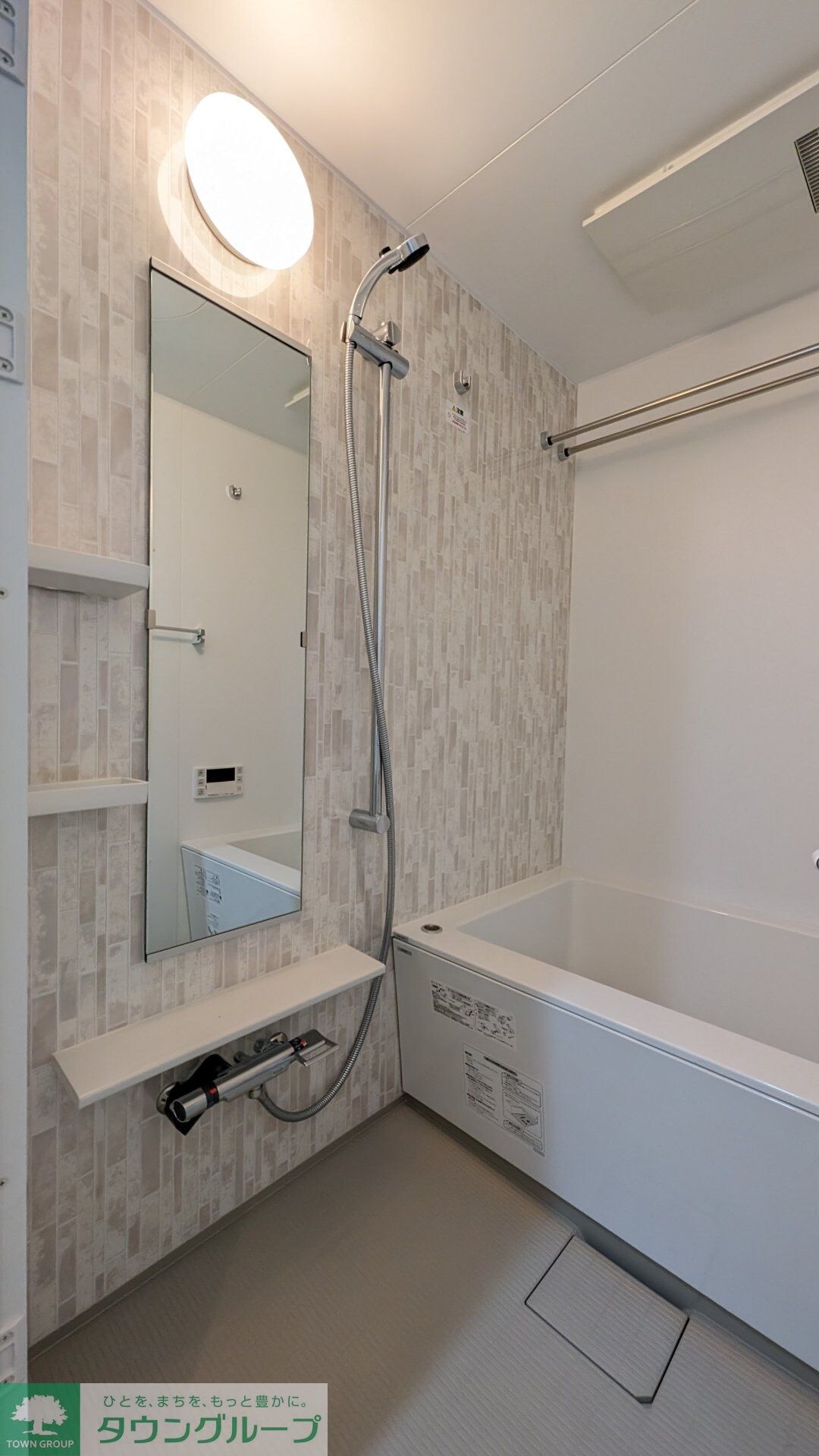 ザ・パークハビオ新中野の物件内観写真