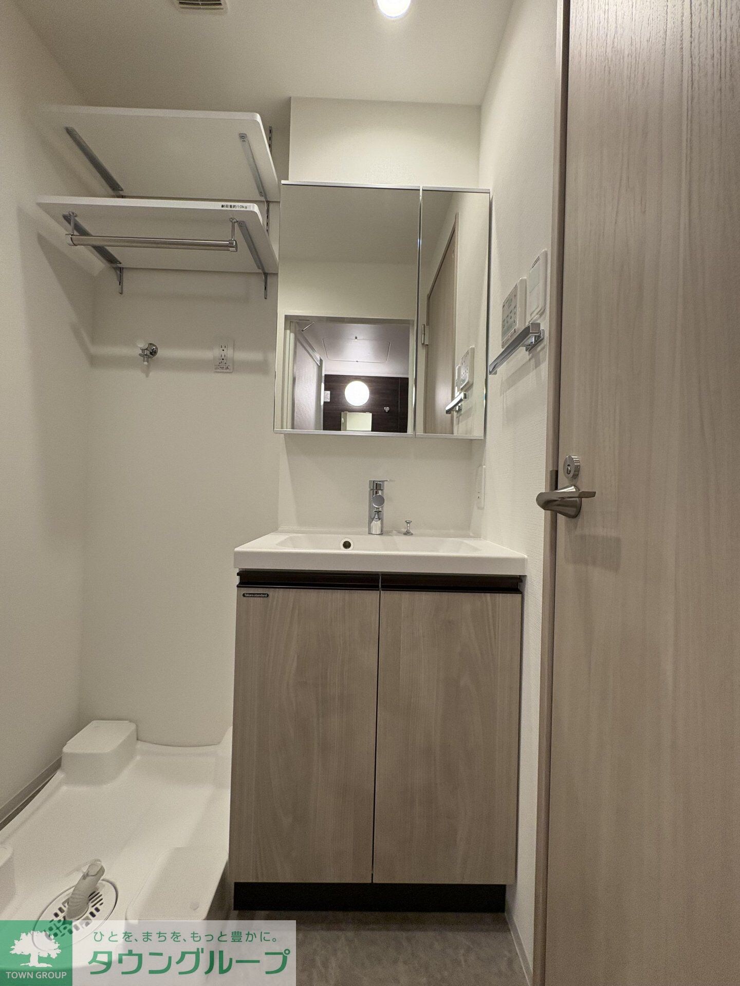 プライムブリス中野富士見町IIの物件内観写真