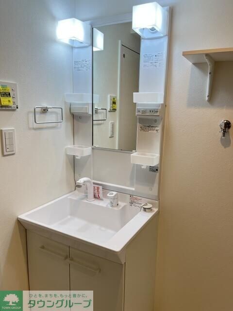 早稲田鶴巻町ＩＭＡハウスの物件内観写真