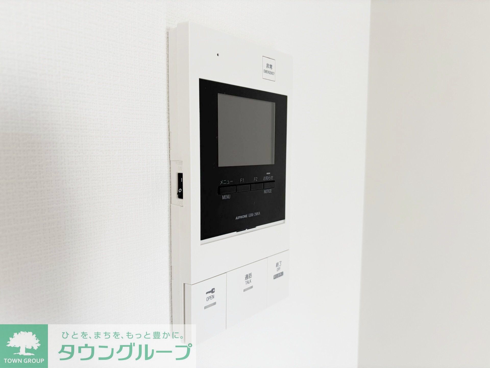 スパシエ幡ヶ谷の物件内観写真