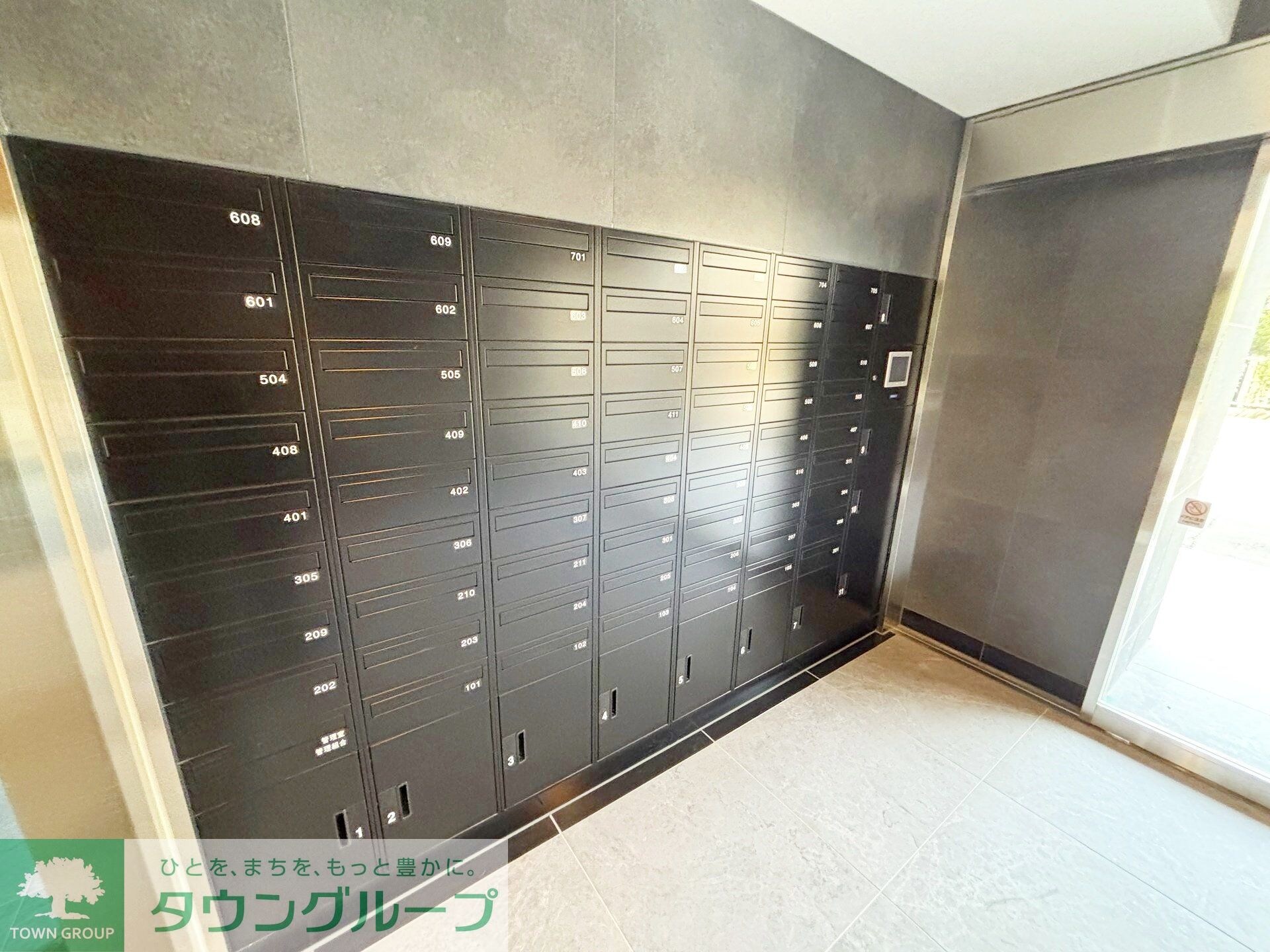 スパシエ幡ヶ谷の物件内観写真