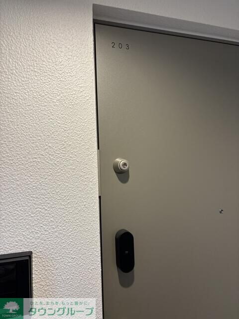 レピュア早稲田レジデンスの物件内観写真