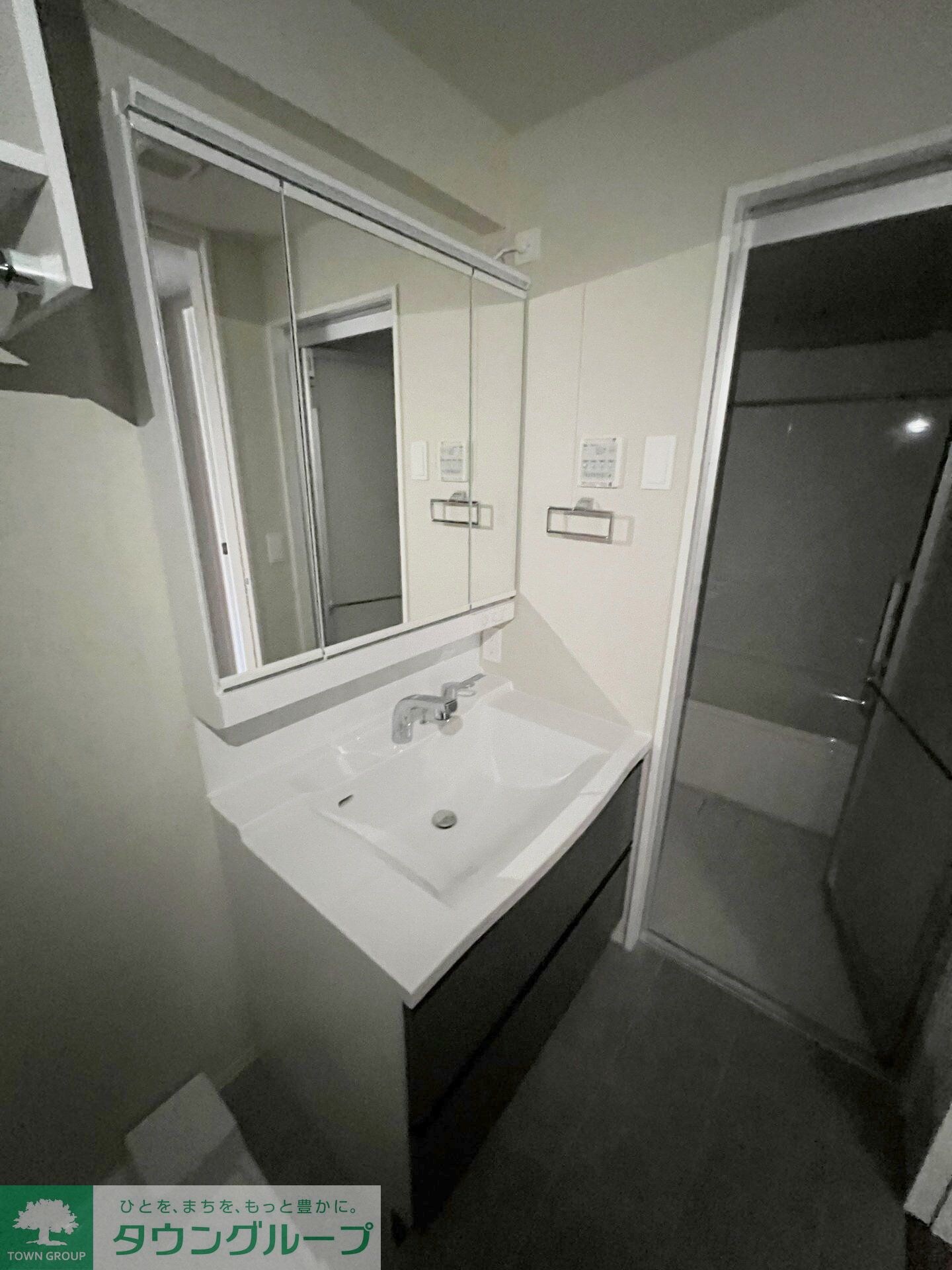 ヴェルデ若葉の物件内観写真