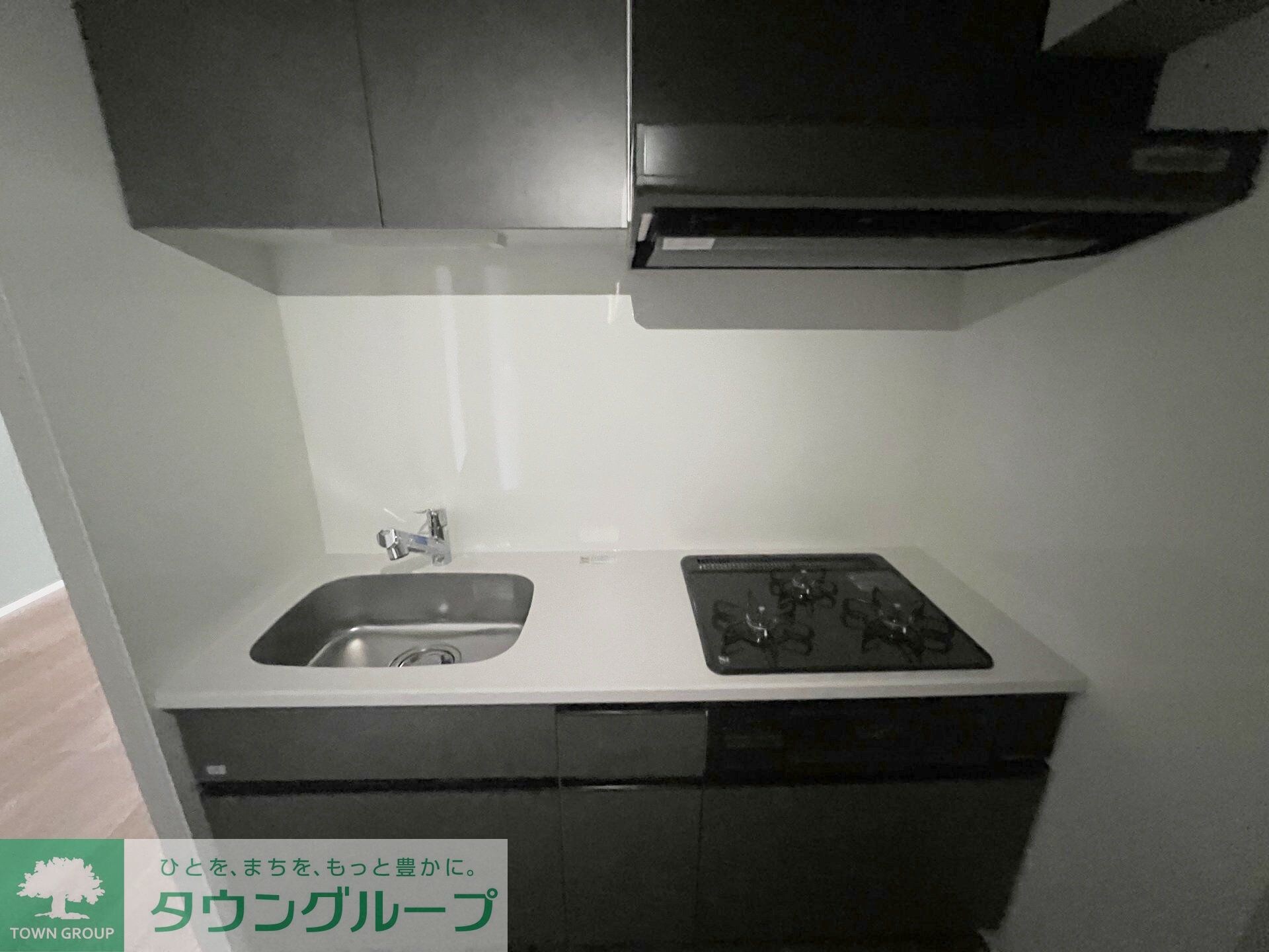 ヴェルデ若葉の物件内観写真