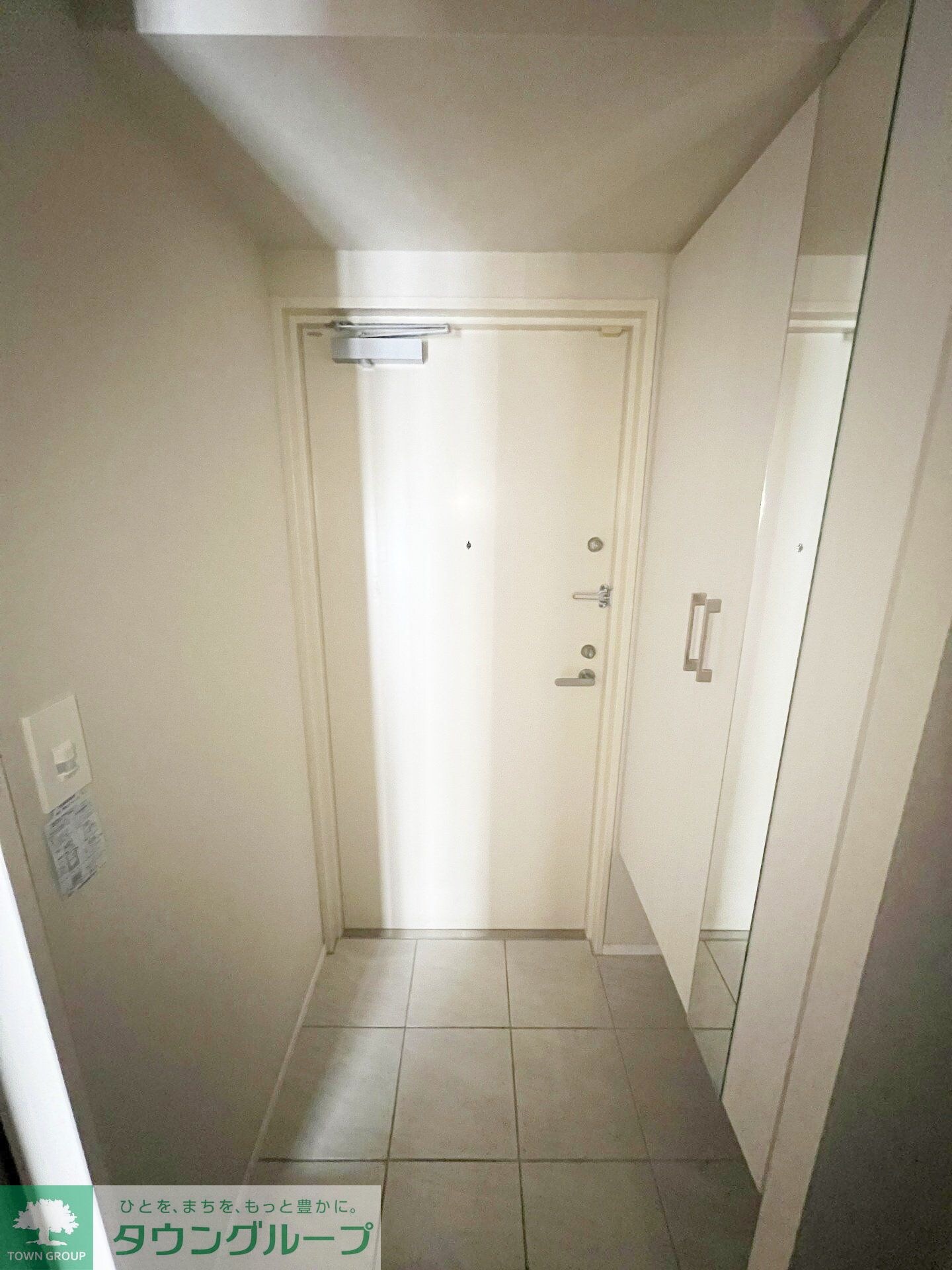 ヴェルデ若葉の物件内観写真