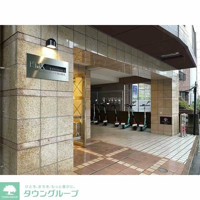 ＫＤＸレジデンス早稲田鶴巻の物件内観写真