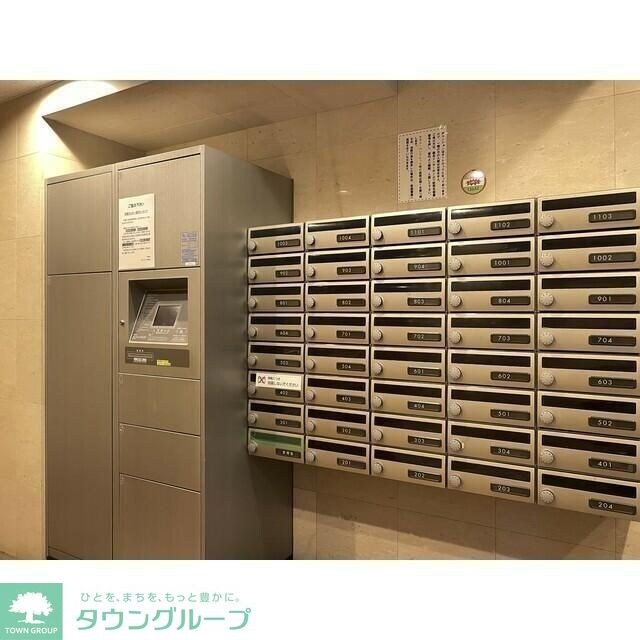 ＫＤＸレジデンス早稲田鶴巻の物件内観写真