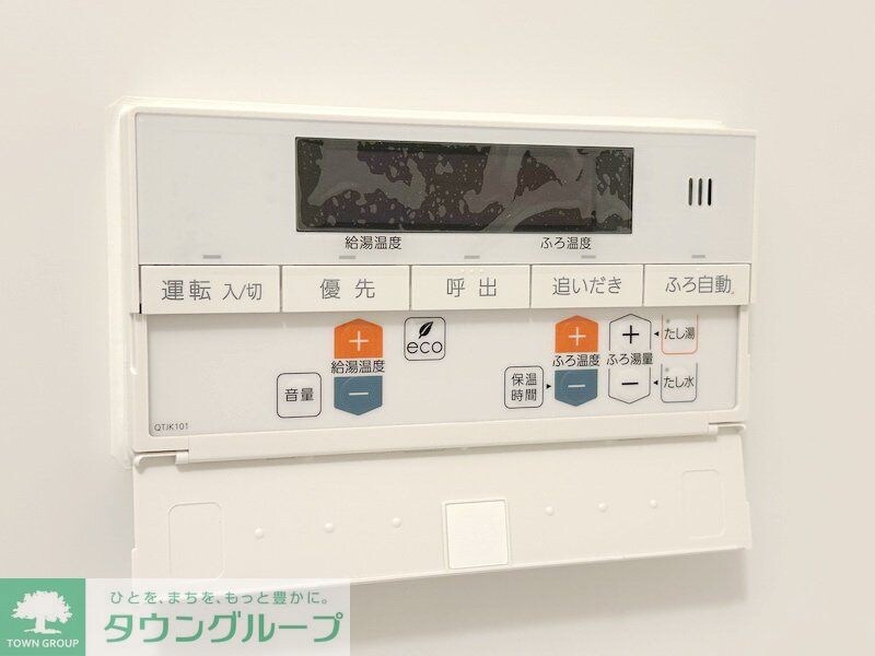 プラウドフラット四谷三丁目の物件内観写真