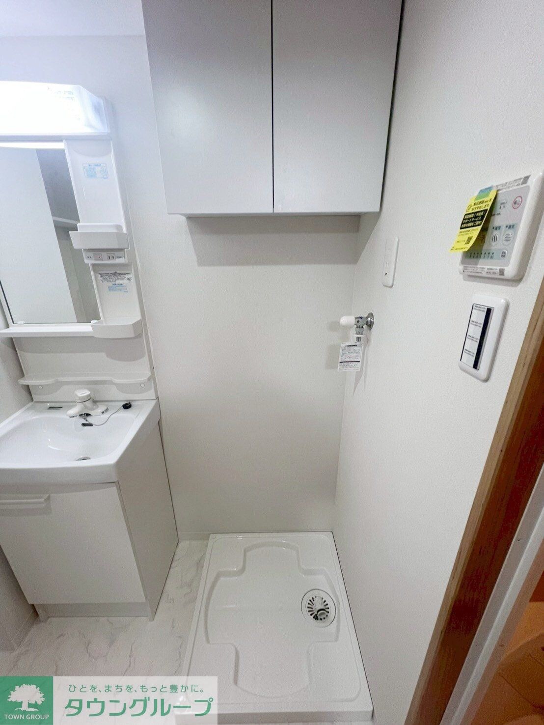 シャッツクヴェレ高円寺北の物件内観写真