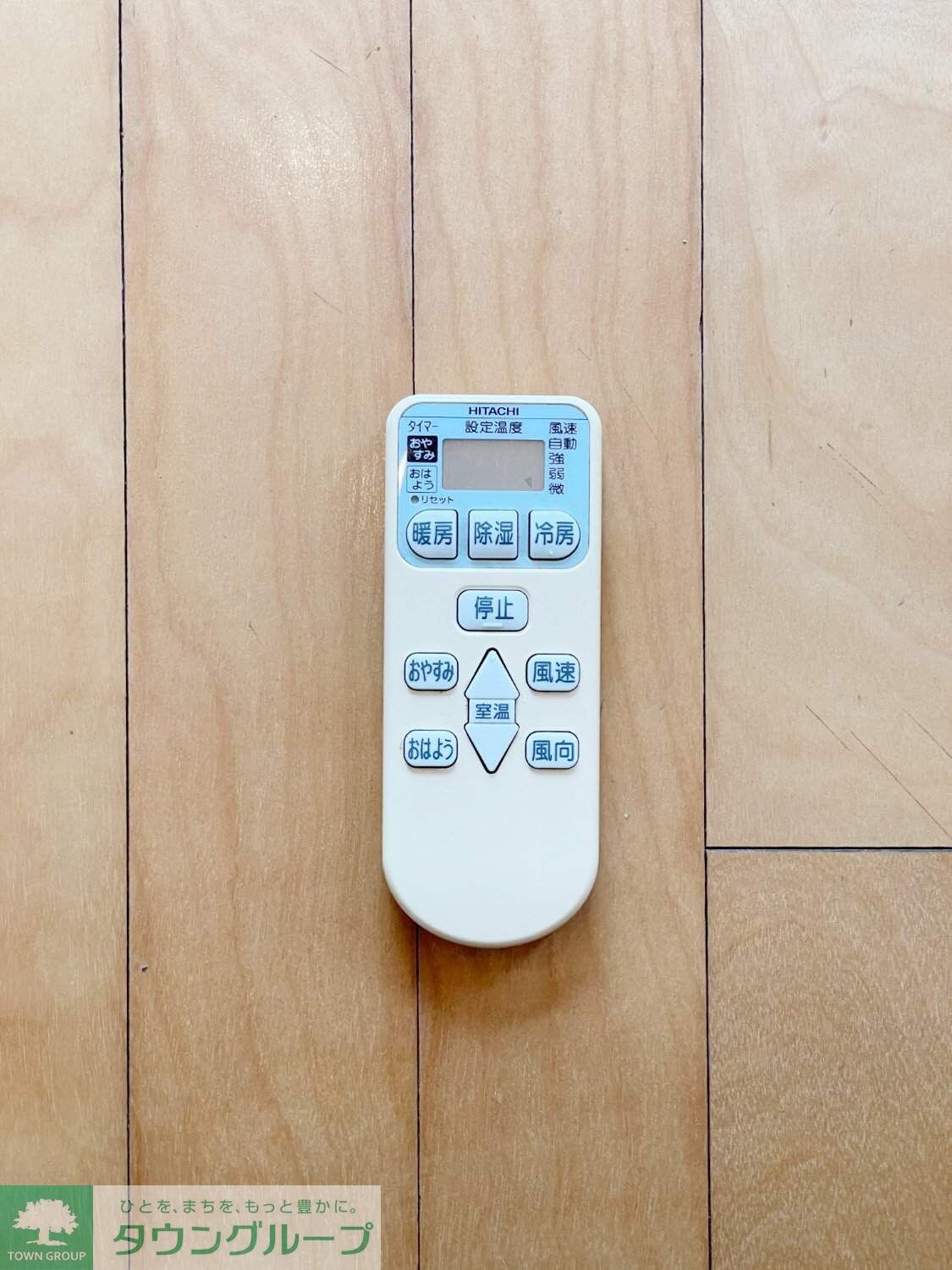 ＲＥＳＩＤＥＮＣＥ東中野(レジデンス東中野)の物件内観写真