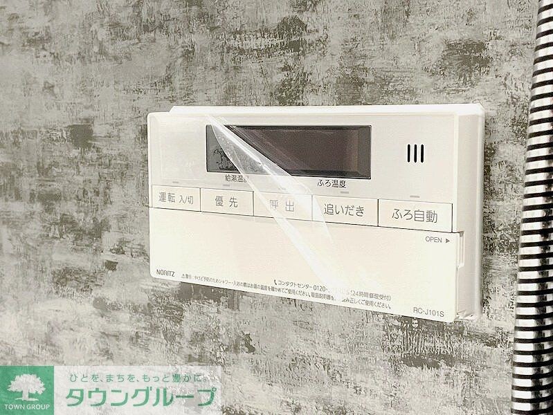 グランカーサ四谷の物件内観写真