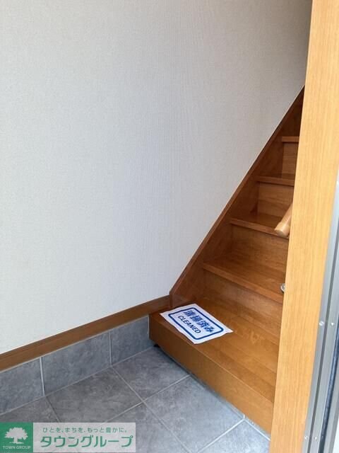 タウンハウス東中野の物件内観写真