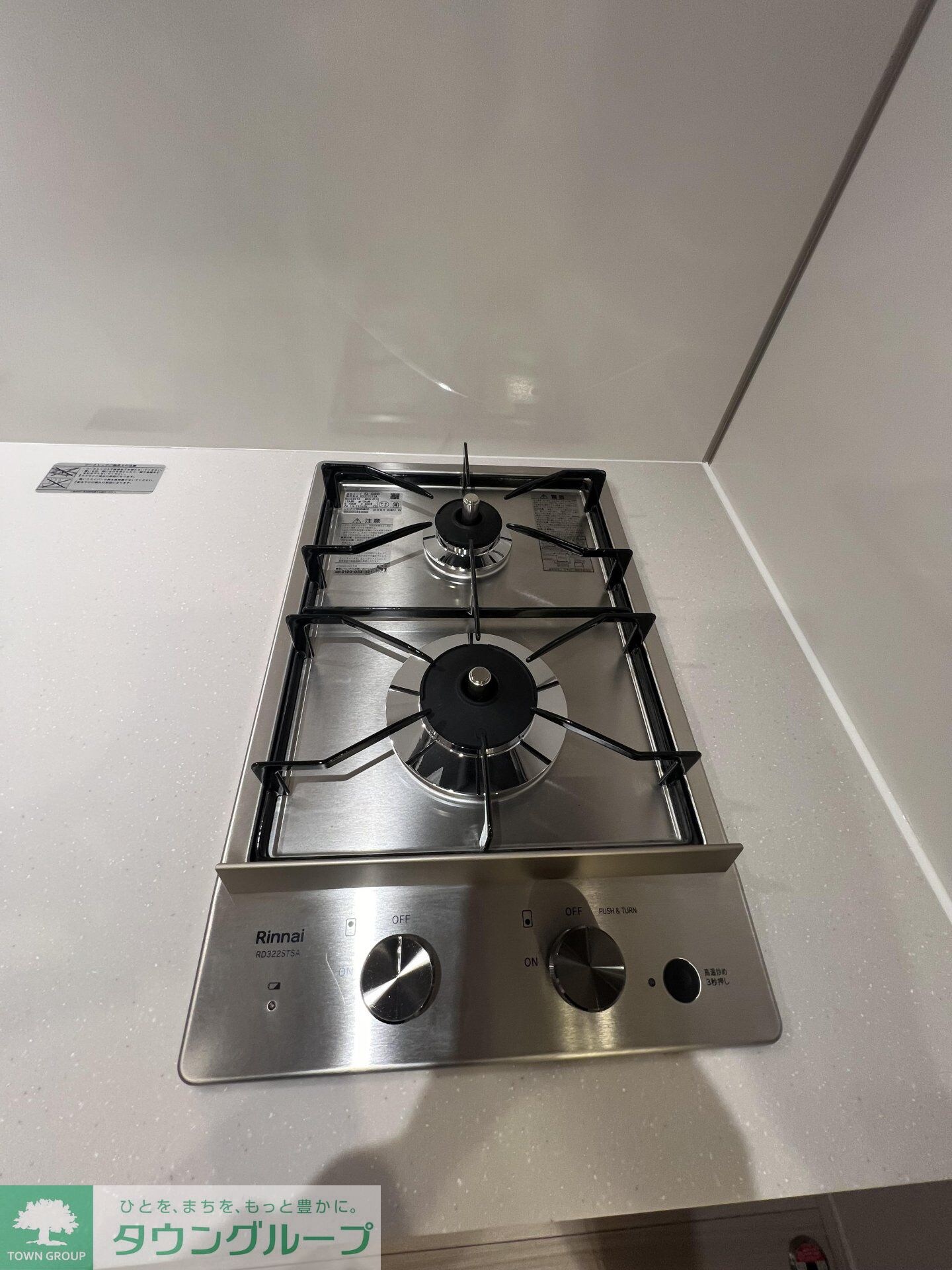 イプセ東高円寺の物件内観写真