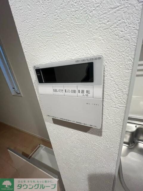 Promenade哲学堂の物件内観写真