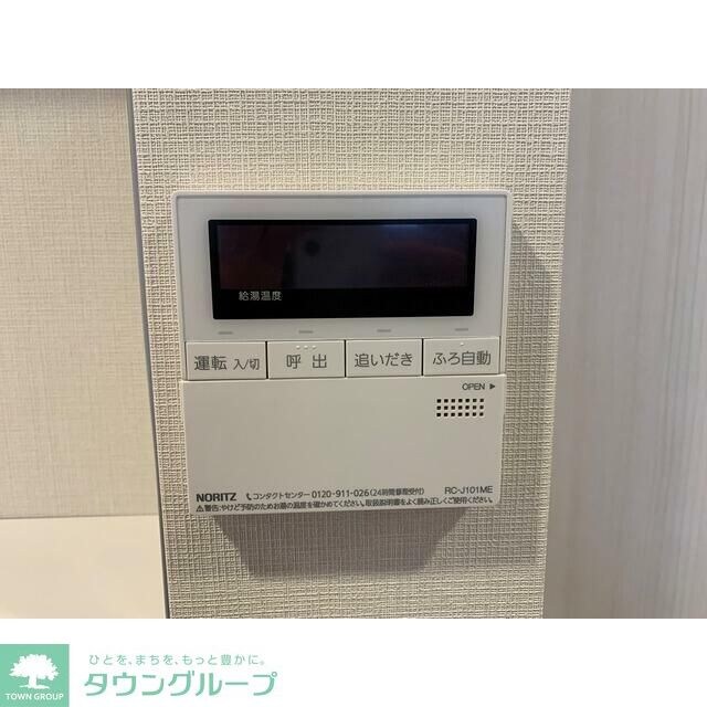 ブランシエスタ飯田橋の物件内観写真