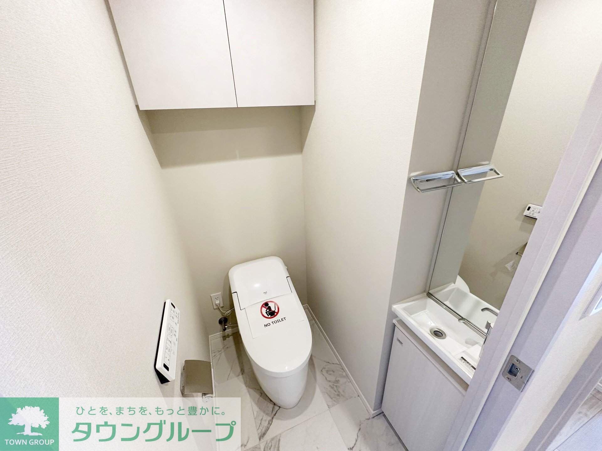 ザ・パークハビオ中野富士見町ガーデンの物件内観写真