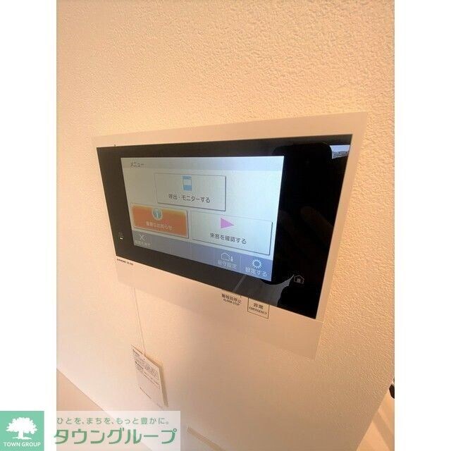 コンフォリア・リヴ新中野ＳＯＵＴＨの物件内観写真