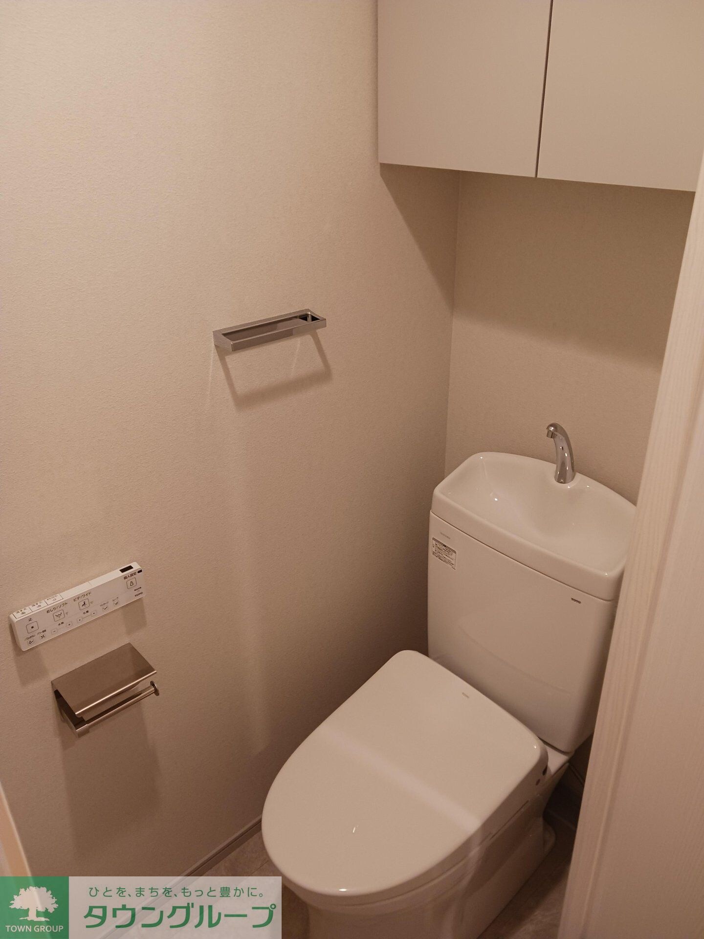 Lighthouse西新宿の物件内観写真