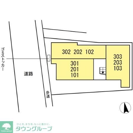 アンジュール中野の物件内観写真