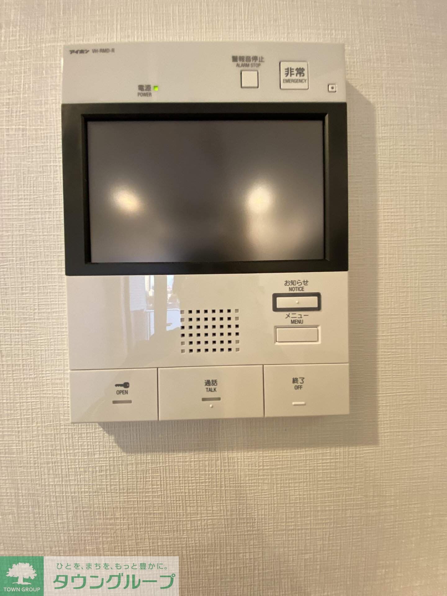 ARKMARK高円寺の物件内観写真