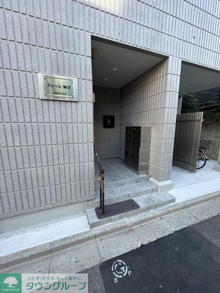 クレールM’Sの物件内観写真