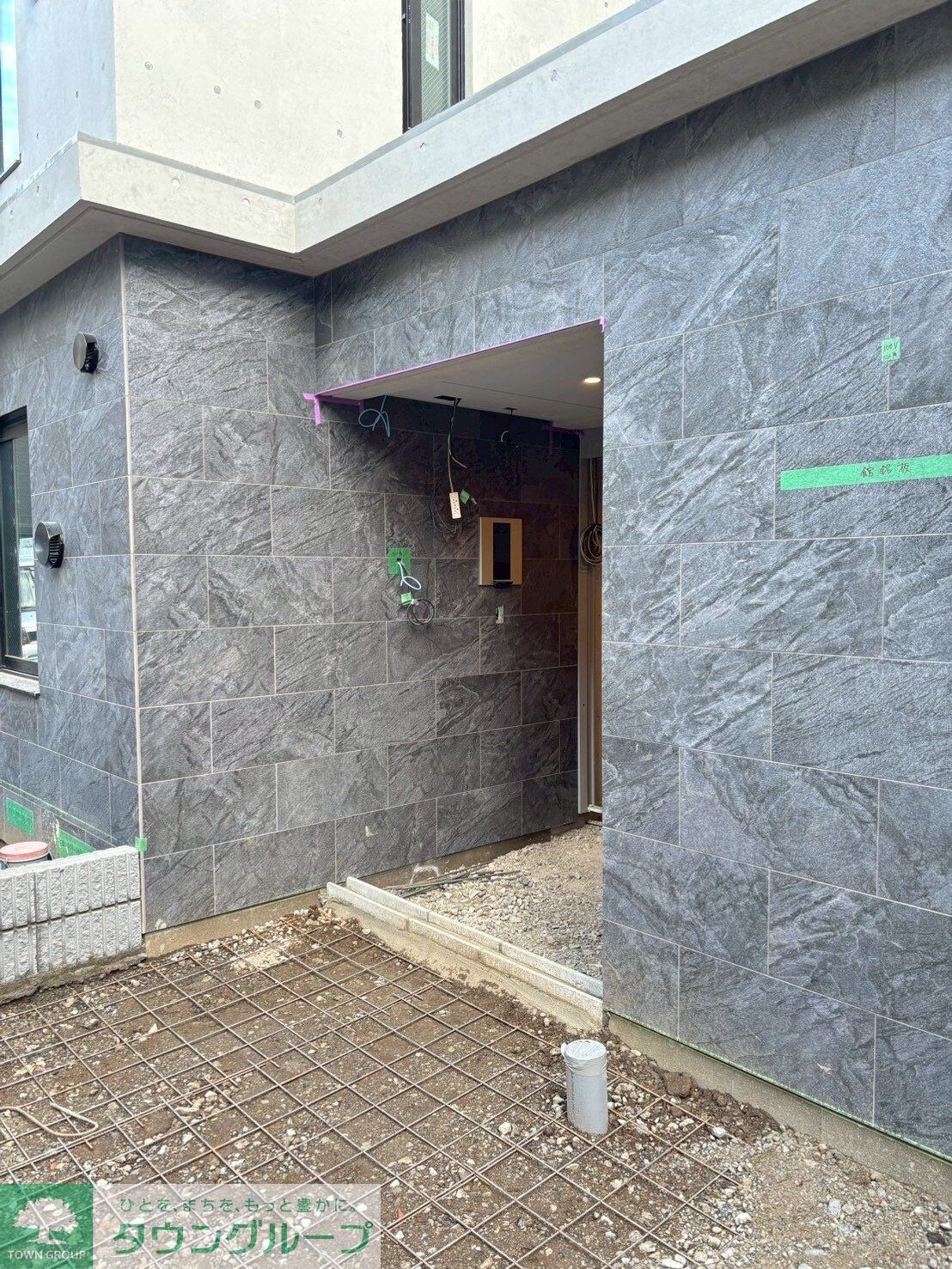 グランピア中野坂上の物件内観写真