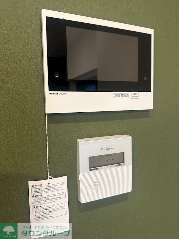 ZOOM信濃町の物件内観写真