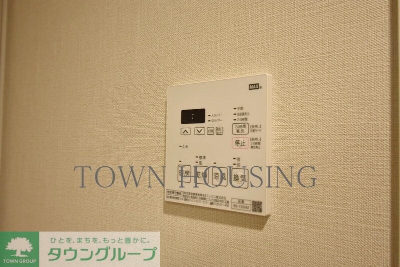 ルフォンプログレ四谷の物件内観写真