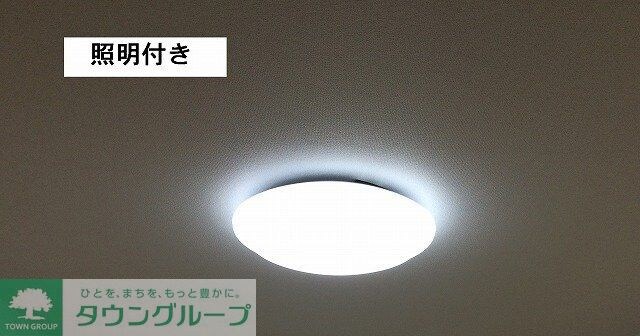 マーベラスコートVI番館の物件内観写真