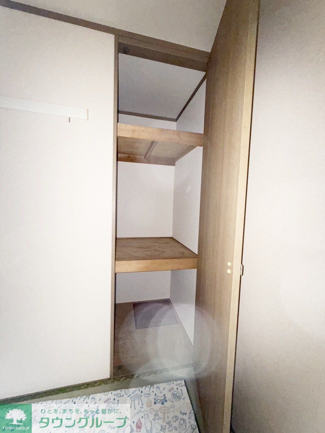 エバーグリーンの物件内観写真