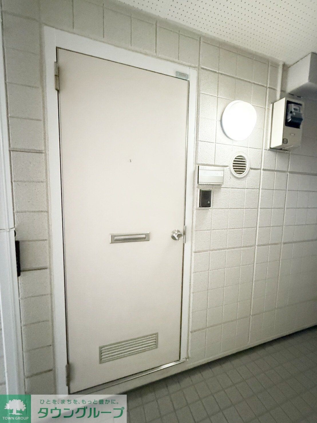 エバーグリーンの物件内観写真